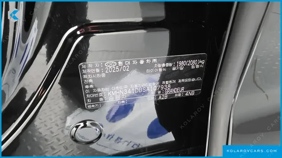HYUNDAI GRANDEUR 2,5 GASOLINE 2WD