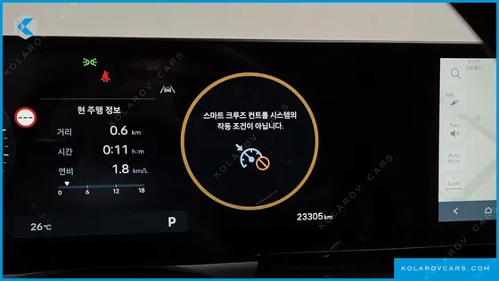 HYUNDAI GRANDEUR 2,5 GASOLINE 2WD