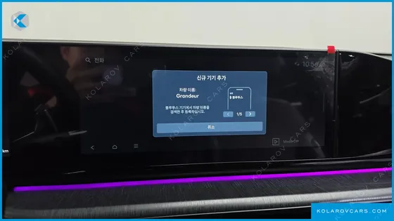 HYUNDAI GRANDEUR 2,5 GASOLINE 2WD