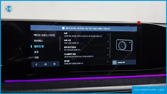 HYUNDAI GRANDEUR 2,5 GASOLINE 2WD