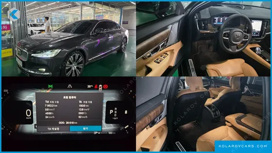 VOLVO S90 B6 AWD ULTIMATE BRIGHT