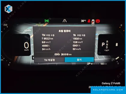 VOLVO S90 B6 AWD ULTIMATE BRIGHT