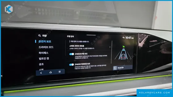 HYUNDAI GRANDEUR 2,5 GASOLINE 2WD