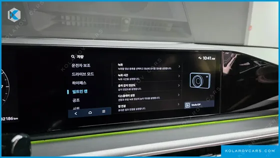HYUNDAI GRANDEUR 2,5 GASOLINE 2WD