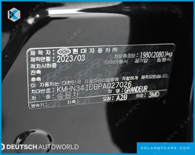 HYUNDAI GRANDEUR 2,5 GASOLINE 2WD