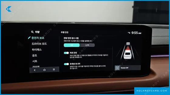 KIA K8 2.5 GASOLINE 2WD