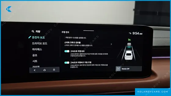 KIA K8 2.5 GASOLINE 2WD
