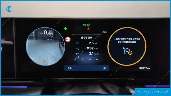 HYUNDAI GRANDEUR 3.5 GASOLINE 2WD