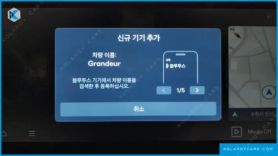 HYUNDAI GRANDEUR 3.5 GASOLINE 2WD