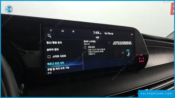 HYUNDAI PALISADE DIESEL 2.2 4WD
