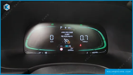 HYUNDAI PALISADE GASOLINE 3.8 2WD