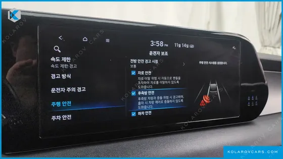 HYUNDAI PALISADE GASOLINE 3.8 2WD