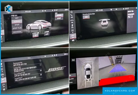 PORSCHE 911 CARRERA S
