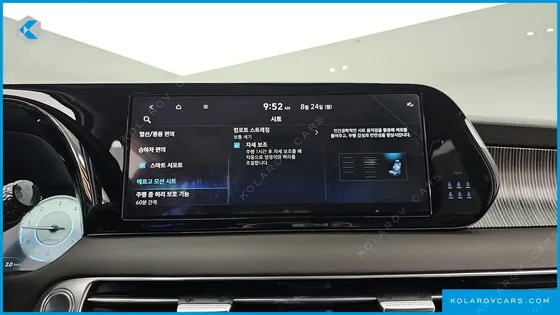 HYUNDAI PALISADE DIESEL 2.2 2WD