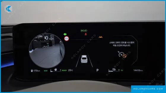 KIA K8 SIGNATURE