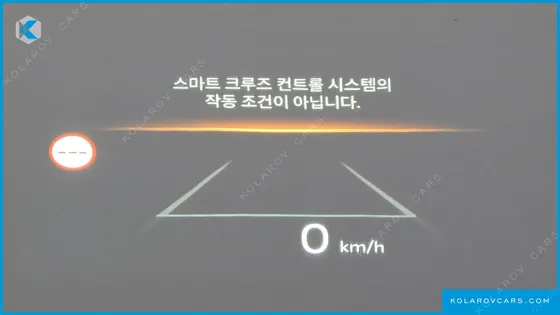 KIA K8 SIGNATURE