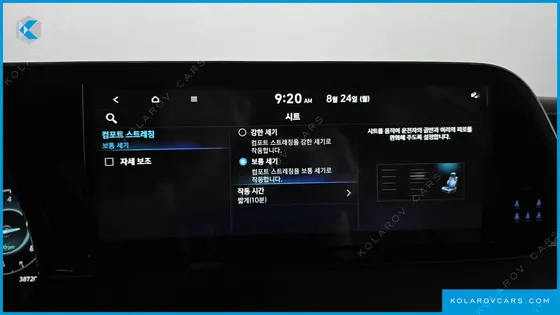 HYUNDAI PALISADE GASOLINE 3.8 4WD
