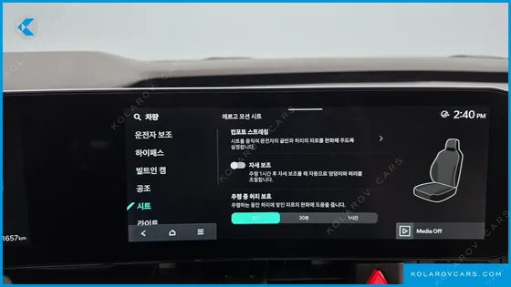 KIA CARNIVAL GASOLINE 7-SEATER GRAVITY