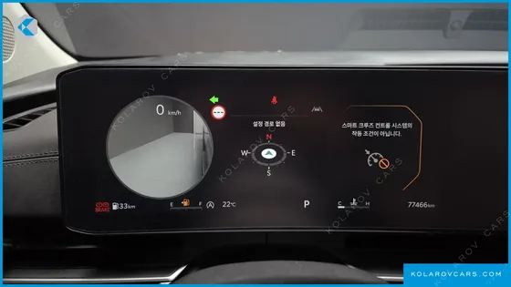 KIA CARNIVAL DIESEL 9-SEATER GRAVITY