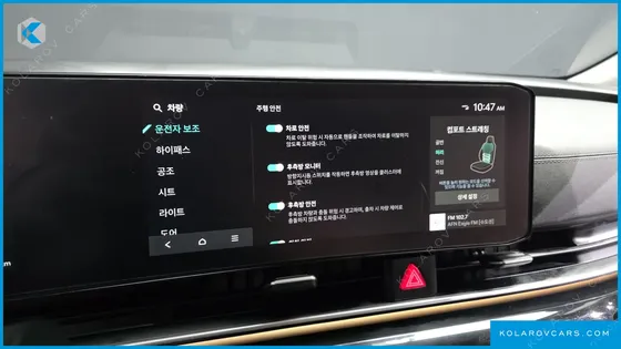 KIA CARNIVAL DIESEL 9-SEATER GRAVITY