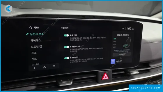 KIA CARNIVAL GASOLINE 7-SEATER GRAVITY
