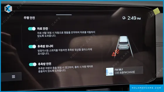 KIA CARNIVAL HEV 7SEATER SIGNATURE