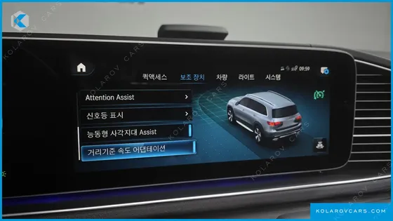 MERCEDES GLS-CLASS GLS580 4MATIC
