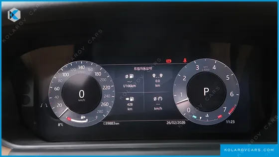 LAND ROVER RANGE ROVER VELAR 3.0 P400 DYNAMIC HSE