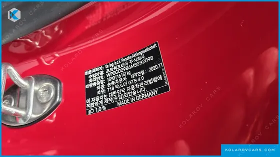 PORSCHE 718 4.0 GTS