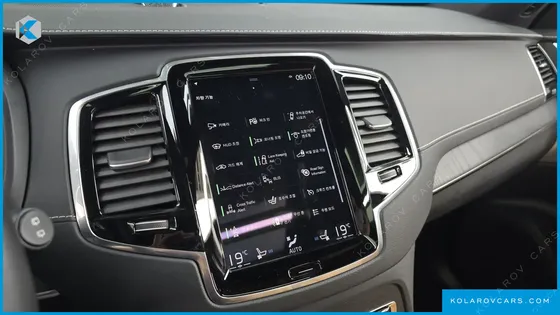 VOLVO XC90 B6 INSCRIPTION