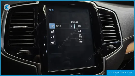 VOLVO XC90 T8 INSCRIPTION HYBIRD
