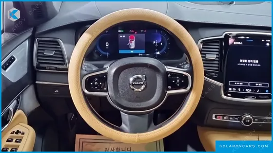 VOLVO XC90 B6 ULTIMATE BRIGHT