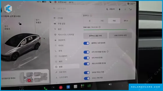 TESLA MODEL Y L LONG RANGE AWD