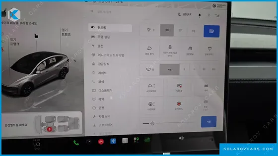 TESLA MODEL Y L LONG RANGE AWD