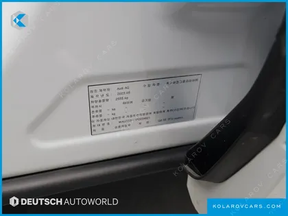 AUDI Q8 55 TFSI QUATTRO PREMIUM
