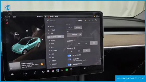 TESLA MODEL Y LONG RANGE AWD