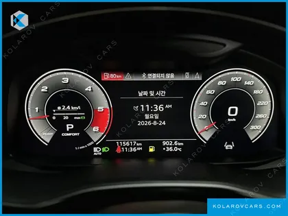 AUDI Q8 50 TDI QUATTRO PREMIUM