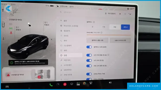 TESLA MODEL Y PREMIUM RWD