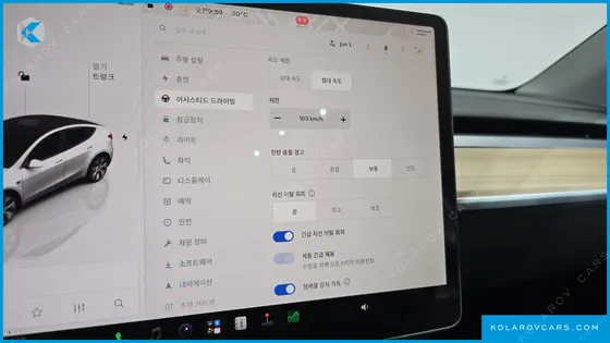 TESLA MODEL Y LONG RANGE AWD