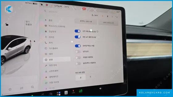 TESLA MODEL Y LONG RANGE AWD