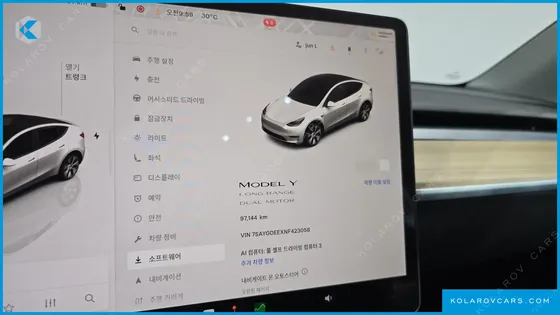 TESLA MODEL Y LONG RANGE AWD