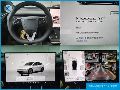 TESLA MODEL Y L LONG RANGE AWD