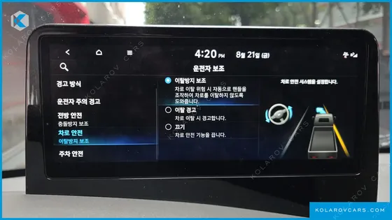 HYUNDAI PORTER II SUPER CAP ELECTRIC(EV)