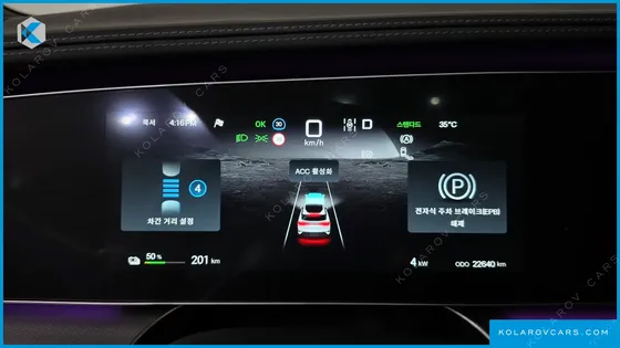 BYD SEALION 7 BASE