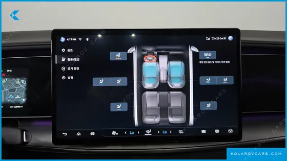 BYD SEALION 7 BASE