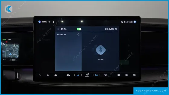 BYD SEALION 7 BASE