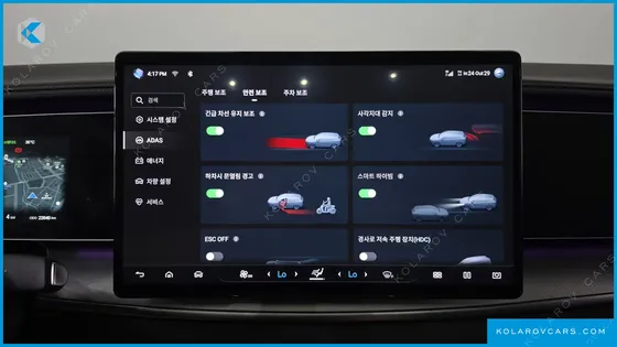 BYD SEALION 7 BASE