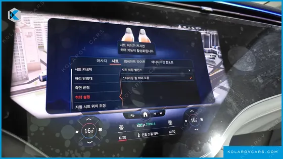 MERCEDES EQS EQS580 4MATIC