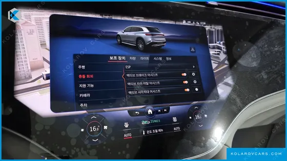 MERCEDES EQS EQS580 4MATIC