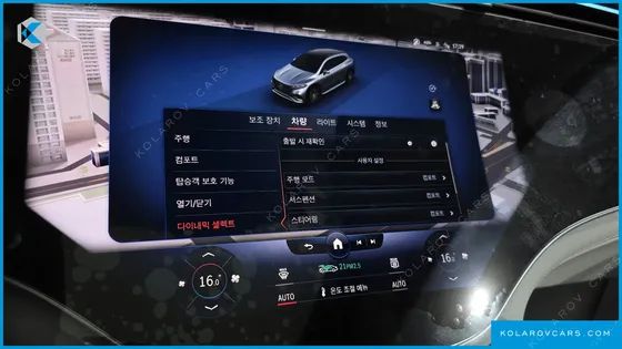 MERCEDES EQS EQS580 4MATIC